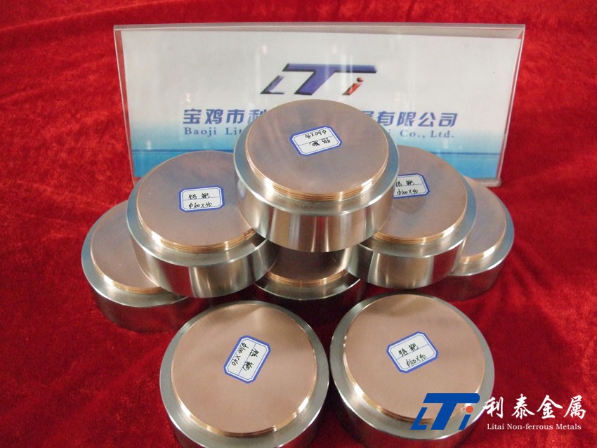 圓靶 （鈦、鈦鈮、鋯、鎳、鈮、鉭）