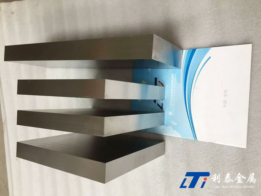 鈦方塊、鈦合金板塊、鈦塊