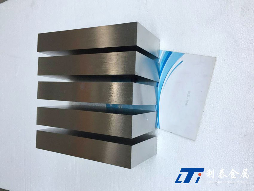 鈦方塊、鈦合金板塊、鈦塊