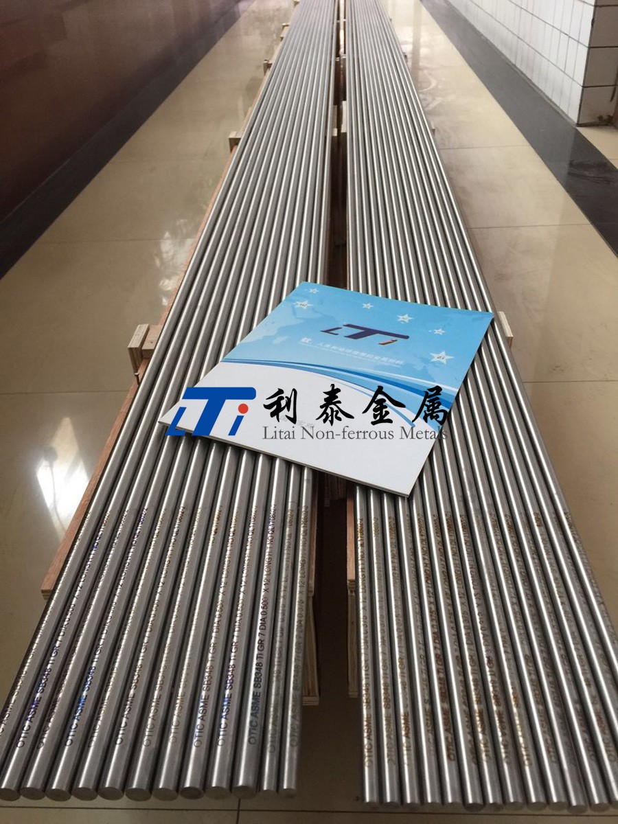鈦合金棒 鈦合金棒