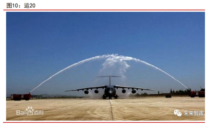 1627306351610432.jpg 6.jpg