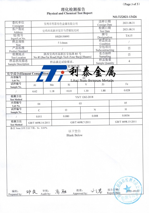 1634447322624438.jpg 2.jpg