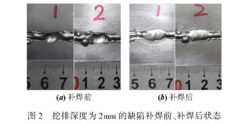 1646862203947143.jpg t2.jpg