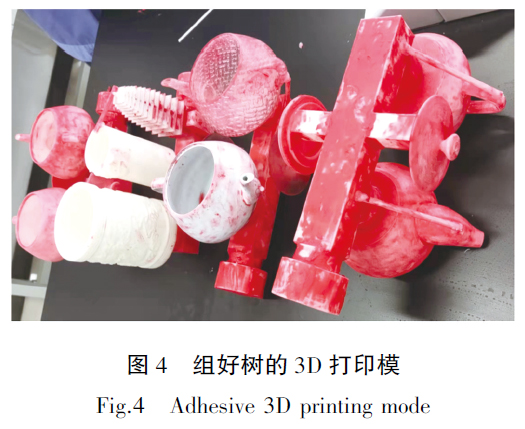 1669893355774105.jpg 4.jpg