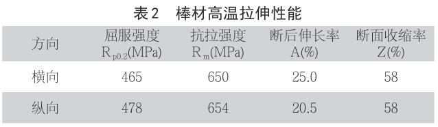 1694470851288017.jpg b2.jpg