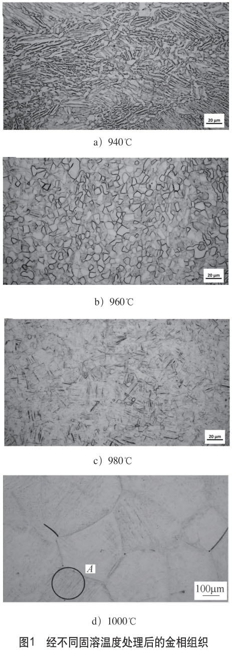 1699714873180745.jpg t1.jpg