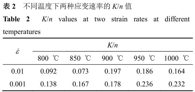 1705735605952274.jpg b2.jpg