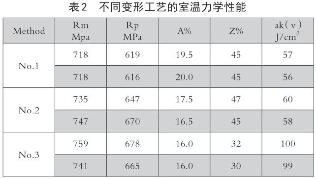 1718029000280071.jpg b2.jpg