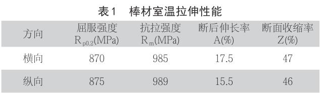 1720342433610210.jpg 360截圖16430918331967.jpg