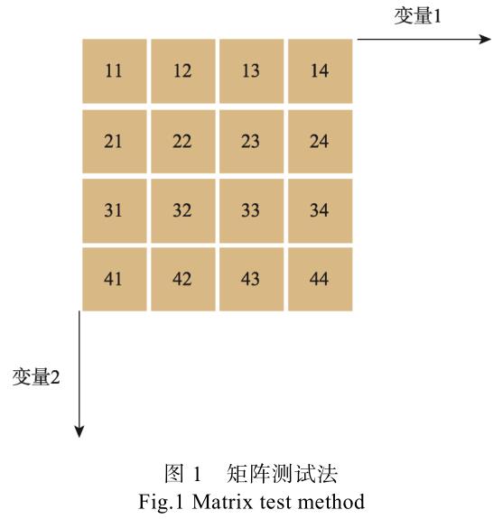 1723731017251996.jpg t1.jpg