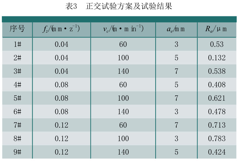 1724726214991500.jpg b3.jpg