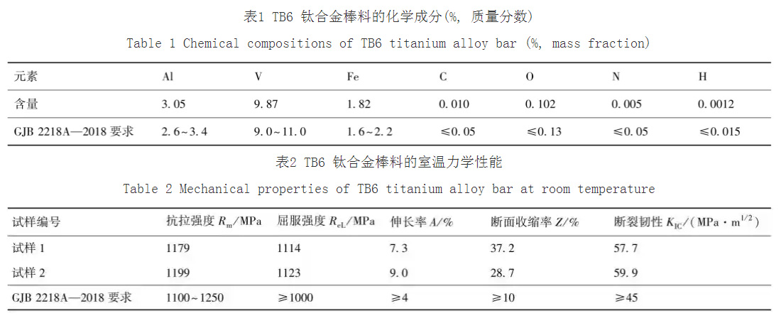 1733576595692587.jpg b1-2.jpg