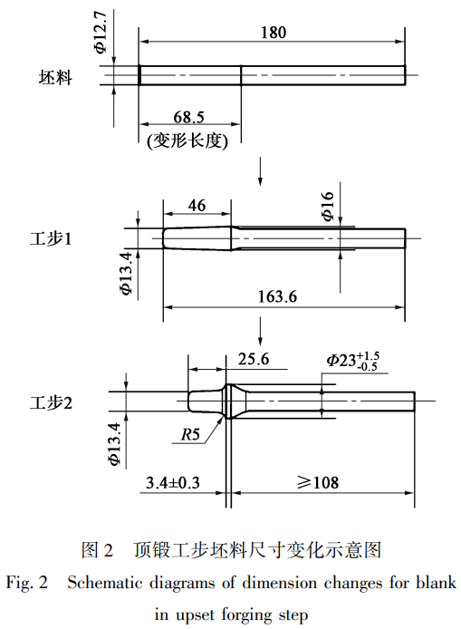 1735183684238978.png 2.png