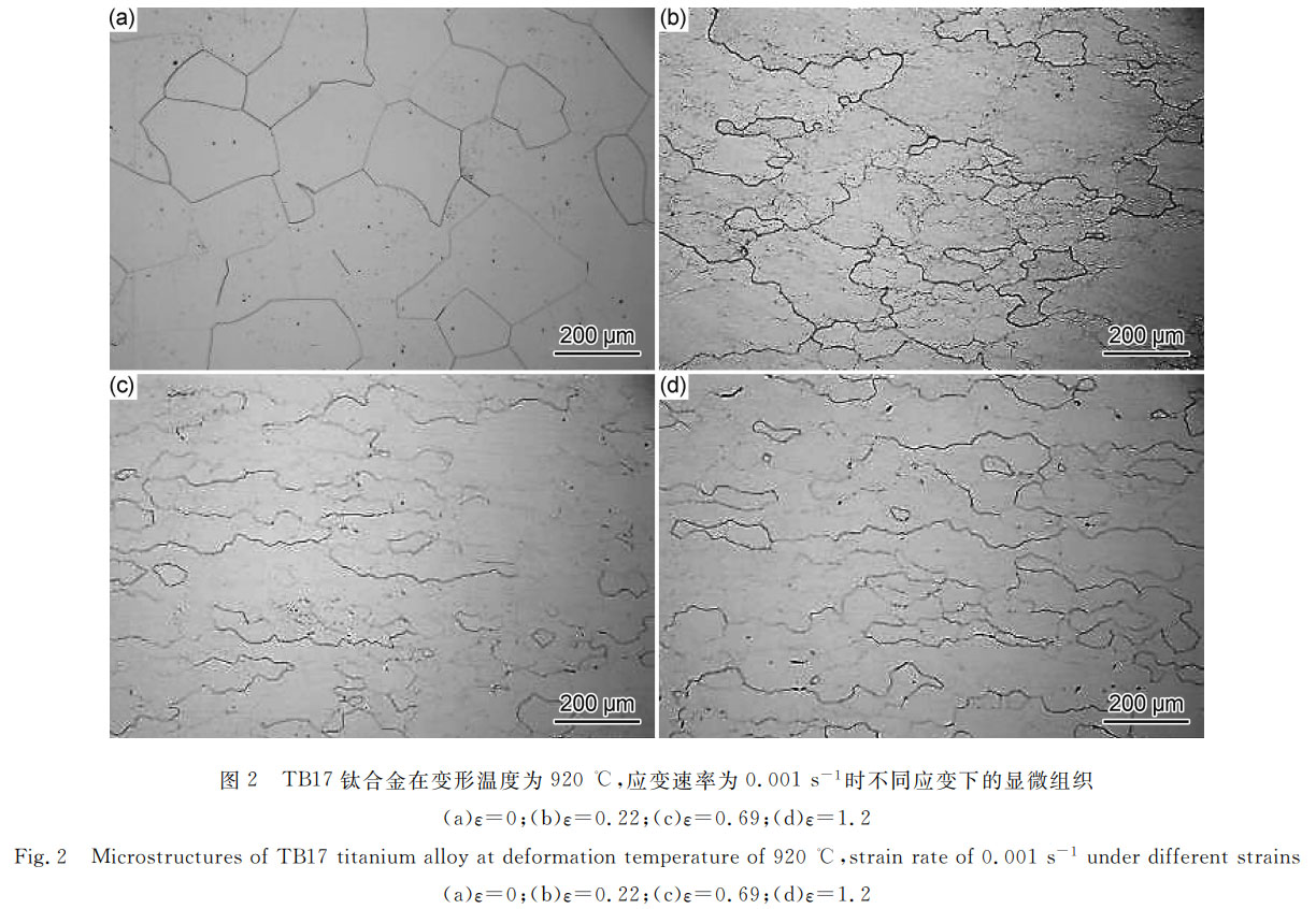 1758625334234223.jpg 未標(biāo)題-1.jpg